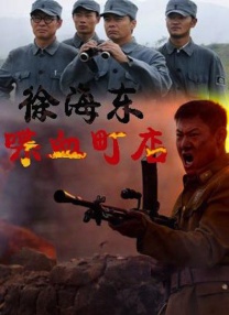 国产片三级91